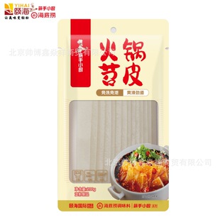 ���דƻ�側�����Ƥ200���r�ۗl��ϴ�̻�������C����˻��ʳ��