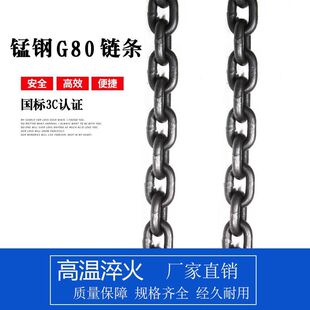 ���ӹ����ơ��C��G80�i�朗l��朵V���F���^朗l������朗l�S��