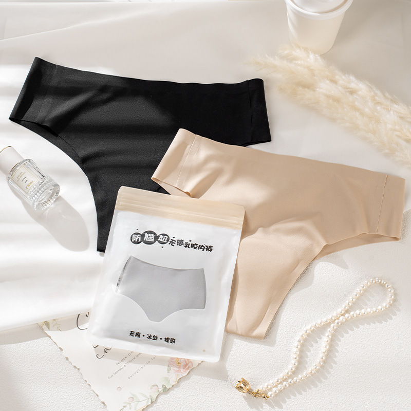 女性のt字のズボンのヨガのズボンの気まずいことを防ぐ神器の下着のステルスの無痕の三角区のラテックスパッドの運動の下着の女性|undefined