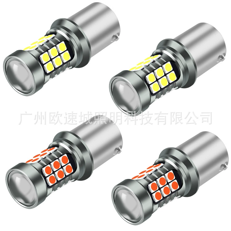 Светоотражатель заднего хода автомобиля LED 27smd 3030 1156 1157 7443 7440 T15 12-24В