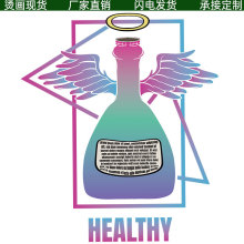 烫画贴 新款天使翅膀衣服热转印图案 柯式烫画胶片烫印logo亚马逊