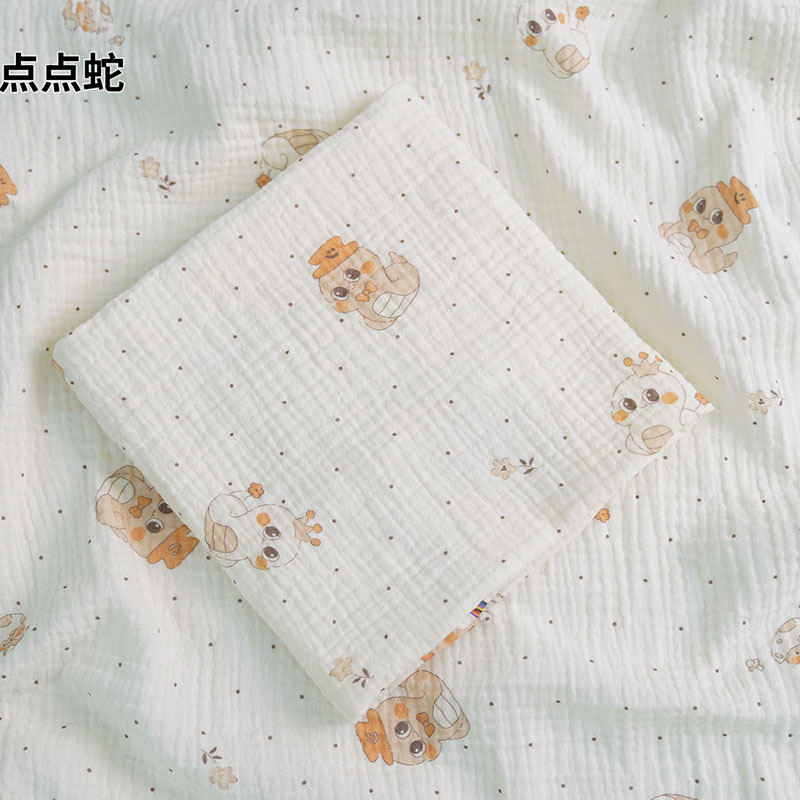 미디 도트 스네이크