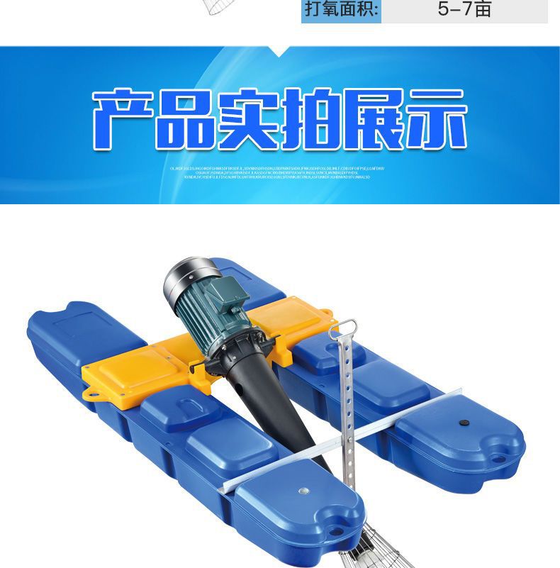 详情图15.jpg
