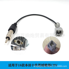 �m���¿��ʮ��˼��CRV���w��܇���FM܇�d�����C�쾀ĸ�^�쾀