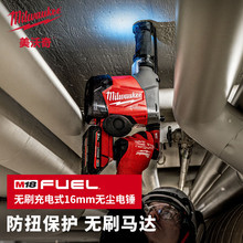 Milwaukee������M18FHAFOH16�oˢ���ʽ16mm���m��N�_��荶๦��