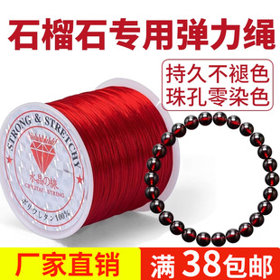 �ʯ��ʯ�ִ������K���z��ɰ�����ִ��K��ţ���K��diy��朴��龀