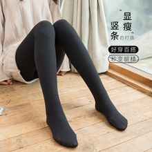 YXY�ӽq��ɫ���Q�l���ѝ�⴩�����d�@���Bѝ�m�ﶬ�Ӻ��ݼyѝ�m