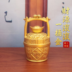財源がもうもうと一桶の金の置物一桶の江山は宝の客間の書斎の事務室のデスクトップに財を集めて置物を集めます。