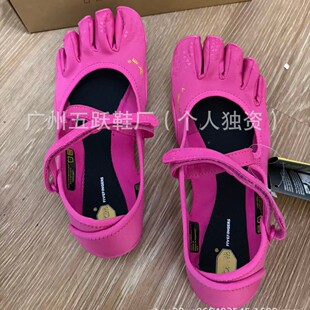 �羳����V-soul��ָЬFivefingers�������҃Ƚ����٤�赸��ֺЬ