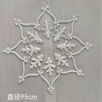 角花装饰灯盘2026新款 | 七夕中秋节日吊顶装饰首选
