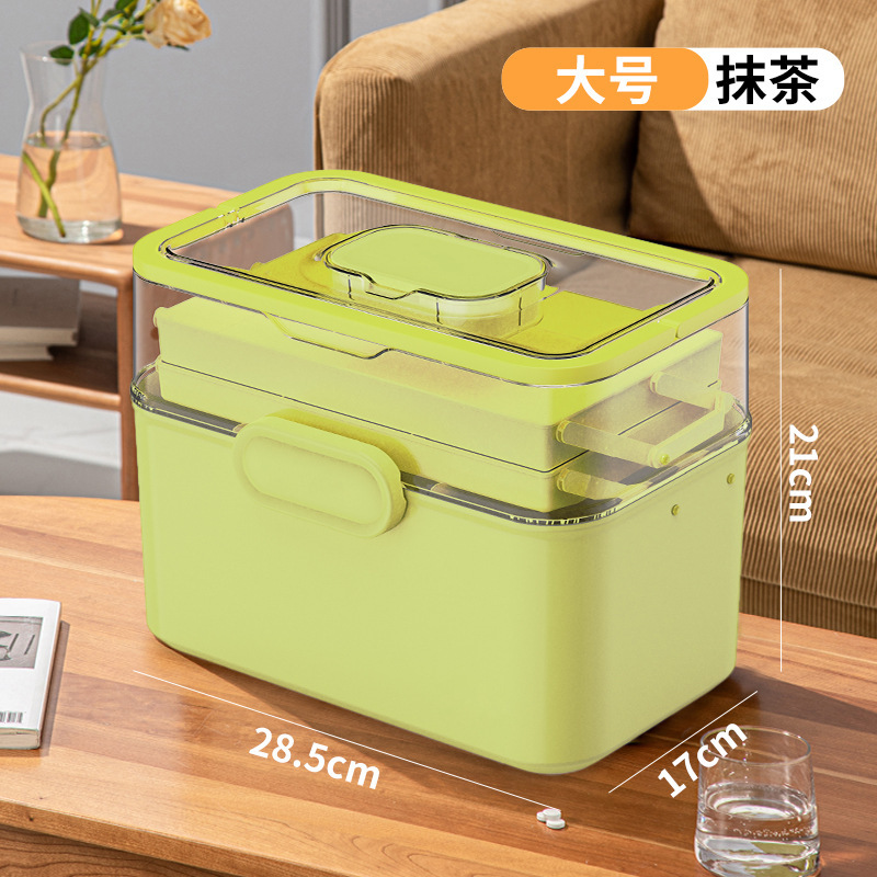 家庭用医薬箱家庭用透明小薬箱医療救急箱医療用多層薬品緊急収納ボックス|undefined