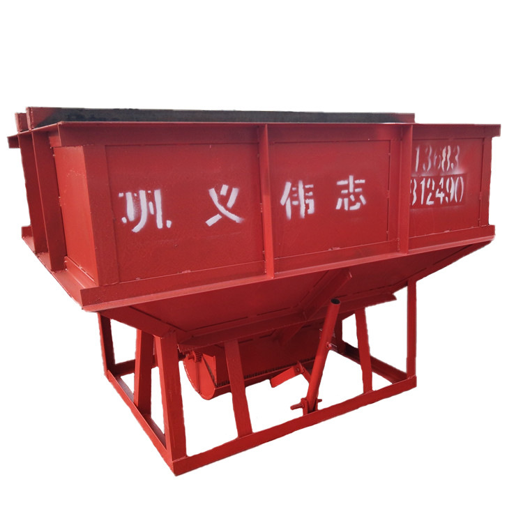 混凝土砂浆料斗 大型桥梁建筑钢模板料斗 河南厂家直销混凝土料斗