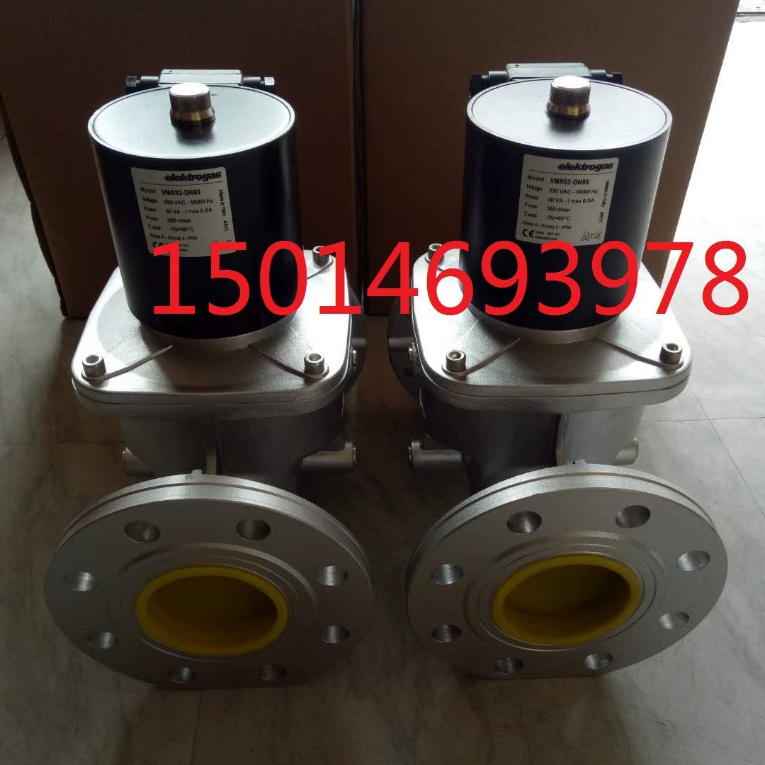 VE4020A1005 VE4020A1195 Газовый электромагнитный клапан Honeywell подлинный
