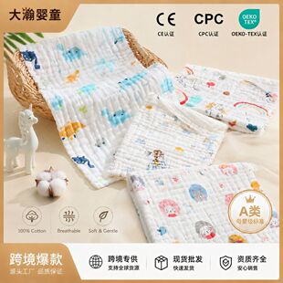 �羳���N�S�����l�������Ӽ�������ͯ��냺��ˮ�탺ͯӡ��ϴĘ��