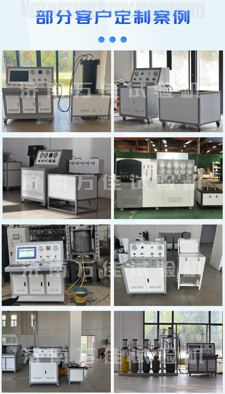 详情页通用板块_05