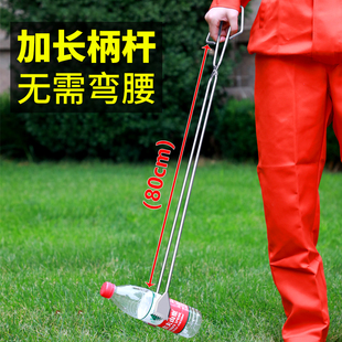 Trash Picker Tongs, Extended Tongs, Sanitary Tongs, Toilet Picker, Stainless Steel Fire Scissors, Iron Tongs