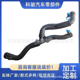 95039027 适用于 国外GM系列雪佛兰1.8L散热器胶管 科鲁兹