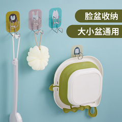 Hole-free hook washbasin rack for home kitchen bathroom toilet storage rack wall-mounted hanging washbasin storage basin rack