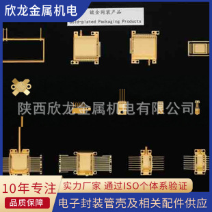 ��ɢ�~ ��ӷ��b��������� Ӳ���^�ߏ��ȴ�����^�� �u�~��Ƭ