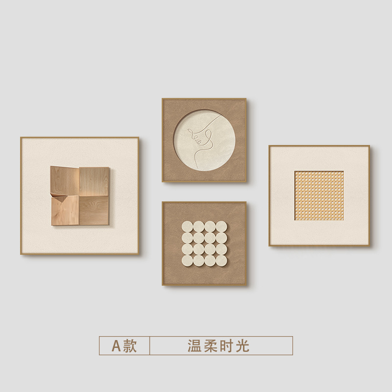 法式奶油风餐厅装饰画高级感组合壁画意式极简客厅沙发背景墙挂画|undefined