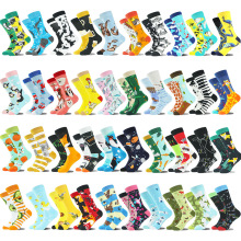 新款跨境潮袜 创意AB不对称棉袜 时尚个性爆款潮流提花情侣袜子