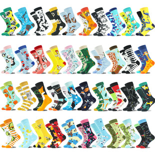 New cross-border fashion socks creative AB asymmetric cotton socks fashion personality explosions trend jacquard couple socks
