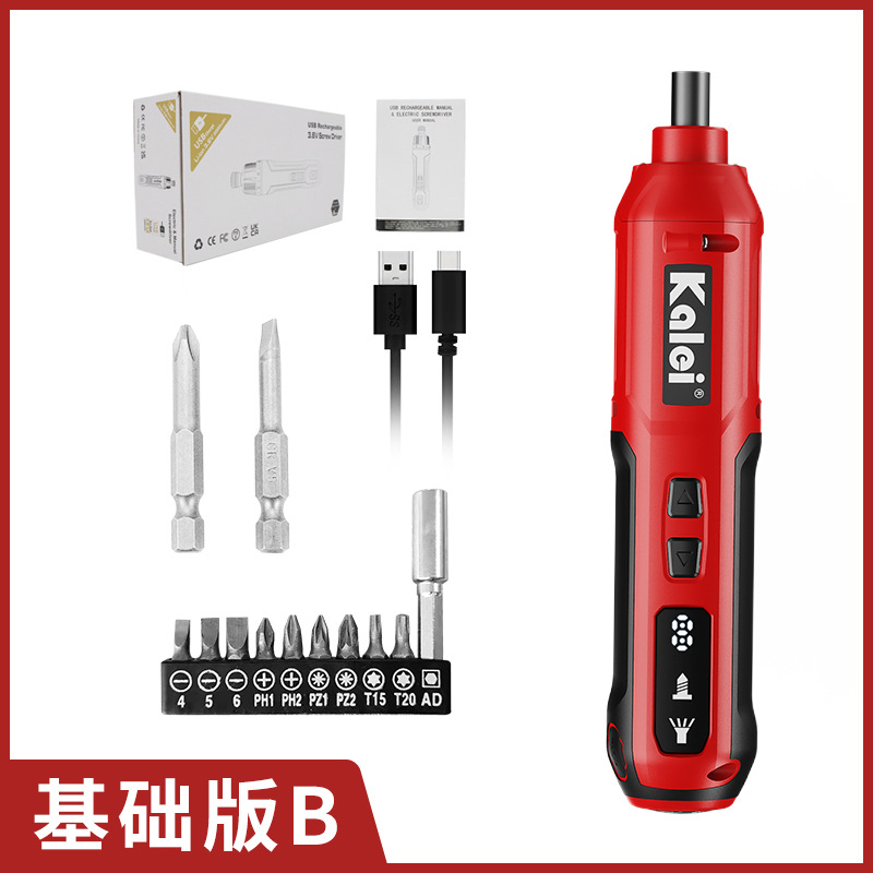 짧은 배치 헤드 2 개 9 홀 배치 헤드 B의 5 세대