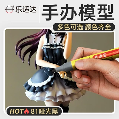 Automotive Paint Touch-Up Pen — Avtomobil boya qələmləri
