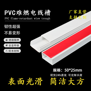佛山市昱隆管道科技有限公司