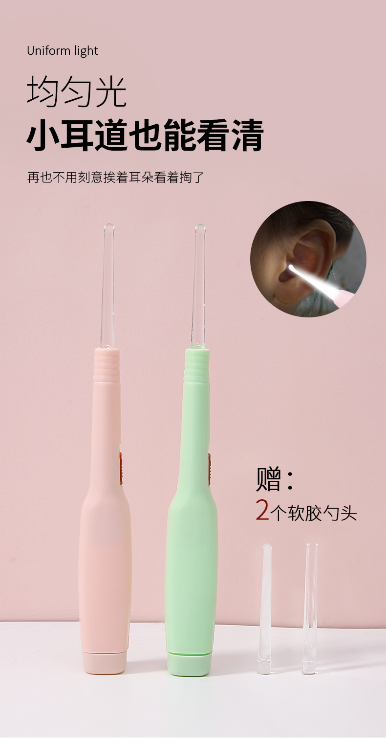 LMLTOP Luminous Ear Pick Set, Visible ear pick spoon, ear clipper with light, Ear Picking Tool TOP-117 details Picture