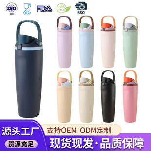 �羳30ozˮ����304���P䓱�y�����\��ˮ�ش�����܇�d���Ա����l