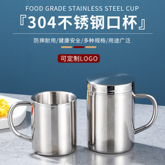 316双层马克杯带把手304不锈钢水杯幼儿园带盖儿童杯子可印logo