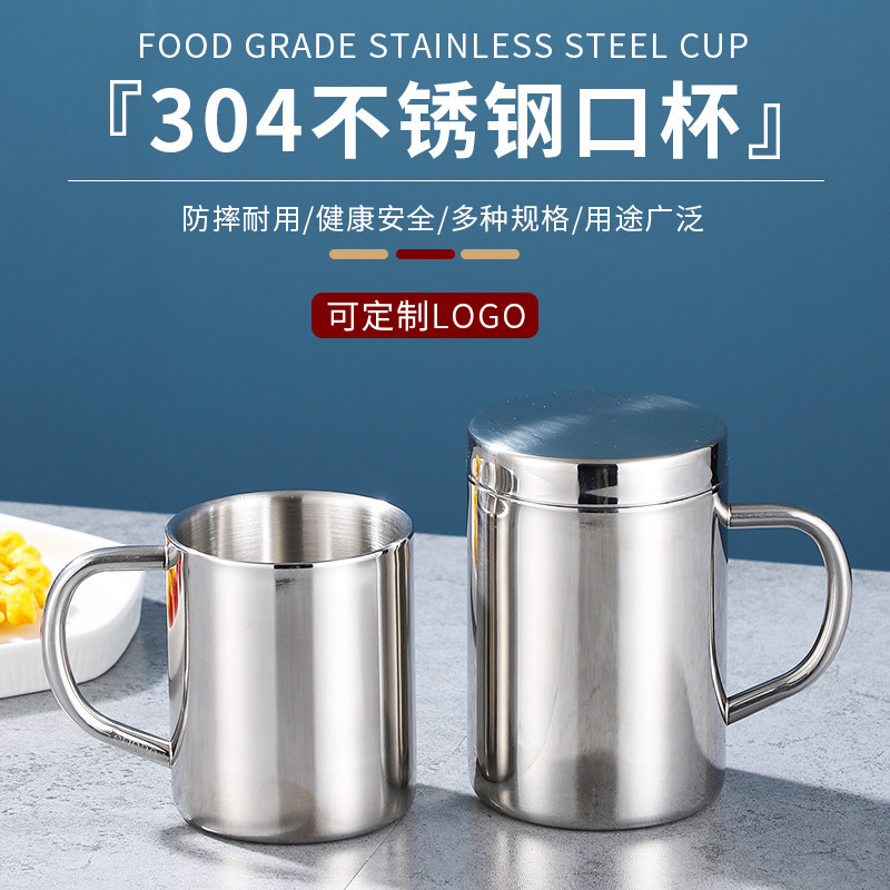 316双层马克杯带把手304不锈钢水杯幼儿园带盖儿童杯子可印logo|undefined
