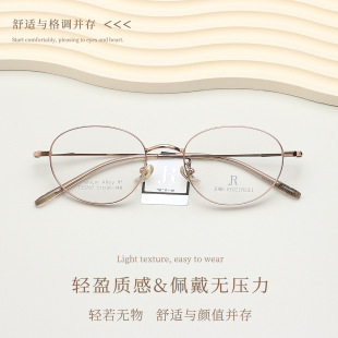 35767�͹Ű����Ů������R��  �n��W�t��A�򲻊AĘƽ���R���R