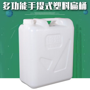 �Ӻ�����Ͱ���ñ�ͰС��ʳƷ��25L��50�ˮͰ������Ͱ��Ͱ����