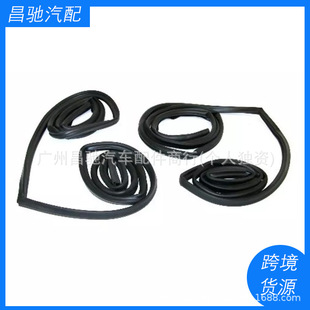 Kg3005 Suitable for Door Rubber Weatherstrip Seal Lh, Right-Hand 1967-1972 Chevrolet Car