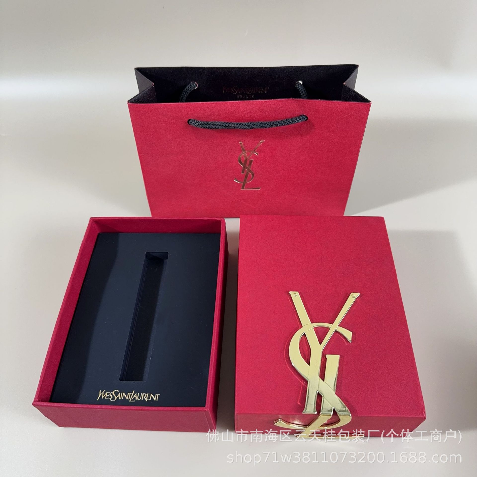 단품 세트 (선물 상자 + 선물 가방); 대량 할인, 즉시 배송