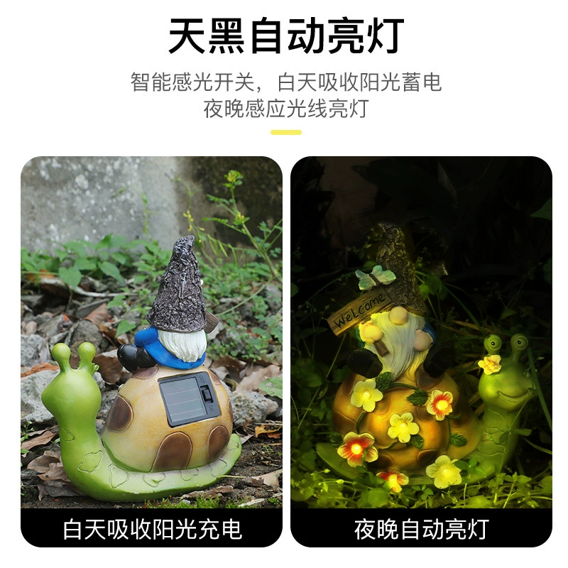 Кросс-бордер новый продукт улиточные эльфы и Gandorf Resin декоративное солнечное энергию яркий сад микро-производственный декор