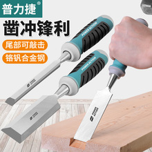 ľ������P������ľ�菵�ľ��ƽ菱�菱��Pľ�����ߴ�ȫ�ڲ�����