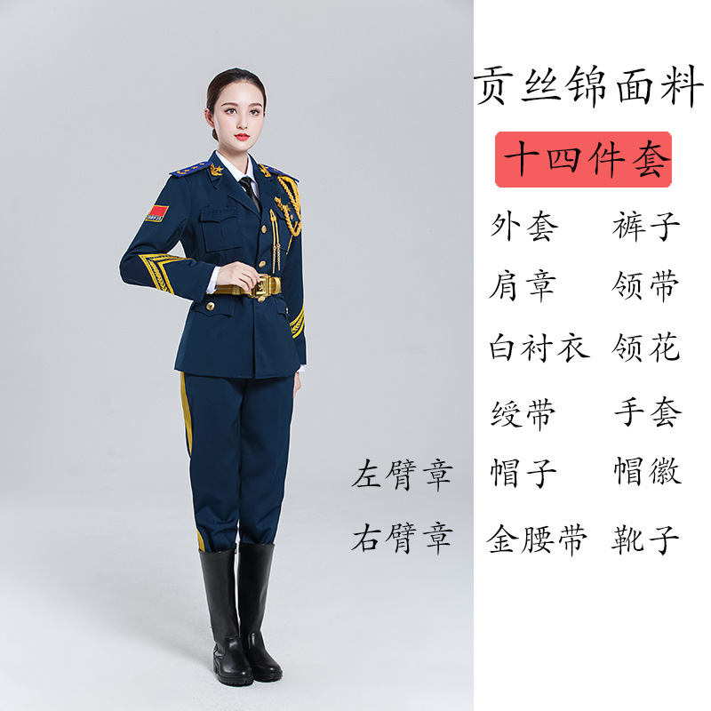 国旗班服装军鼓乐队升旗手礼服套装中学男女生仪仗队合唱团演出服|undefined
