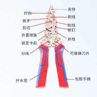 �м��x늹���9��1�๦���ۯB늹P�Q�����Q������|�������־��Q��