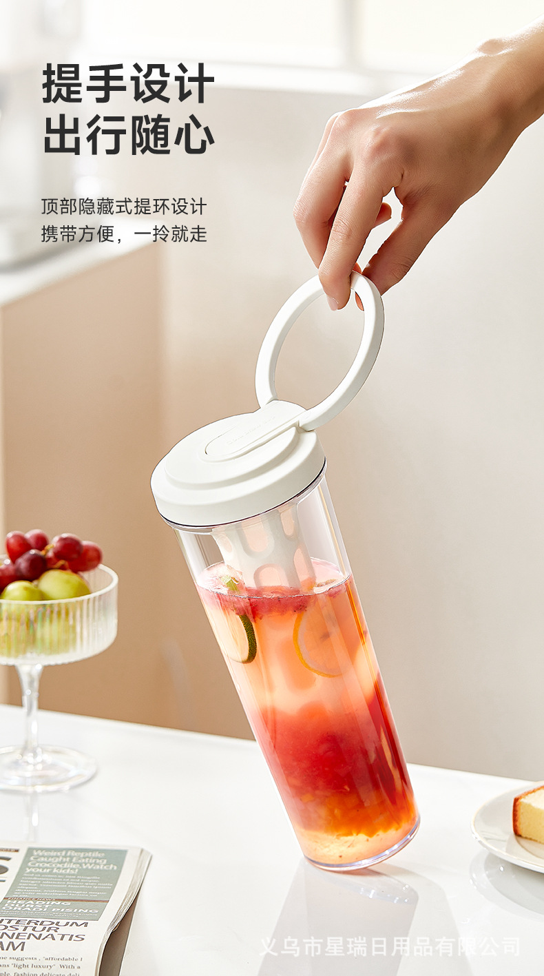 优萃冷水壶（果茶版）_10.jpg