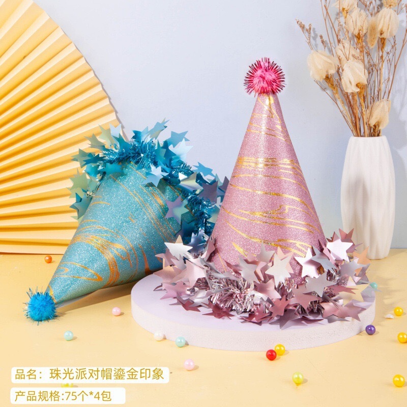 クロスボーダーインスタイルハイエンド誕生日帽子子供大人ホリデーパーティー用品赤ちゃん誕生日スター誕生日帽子|undefined