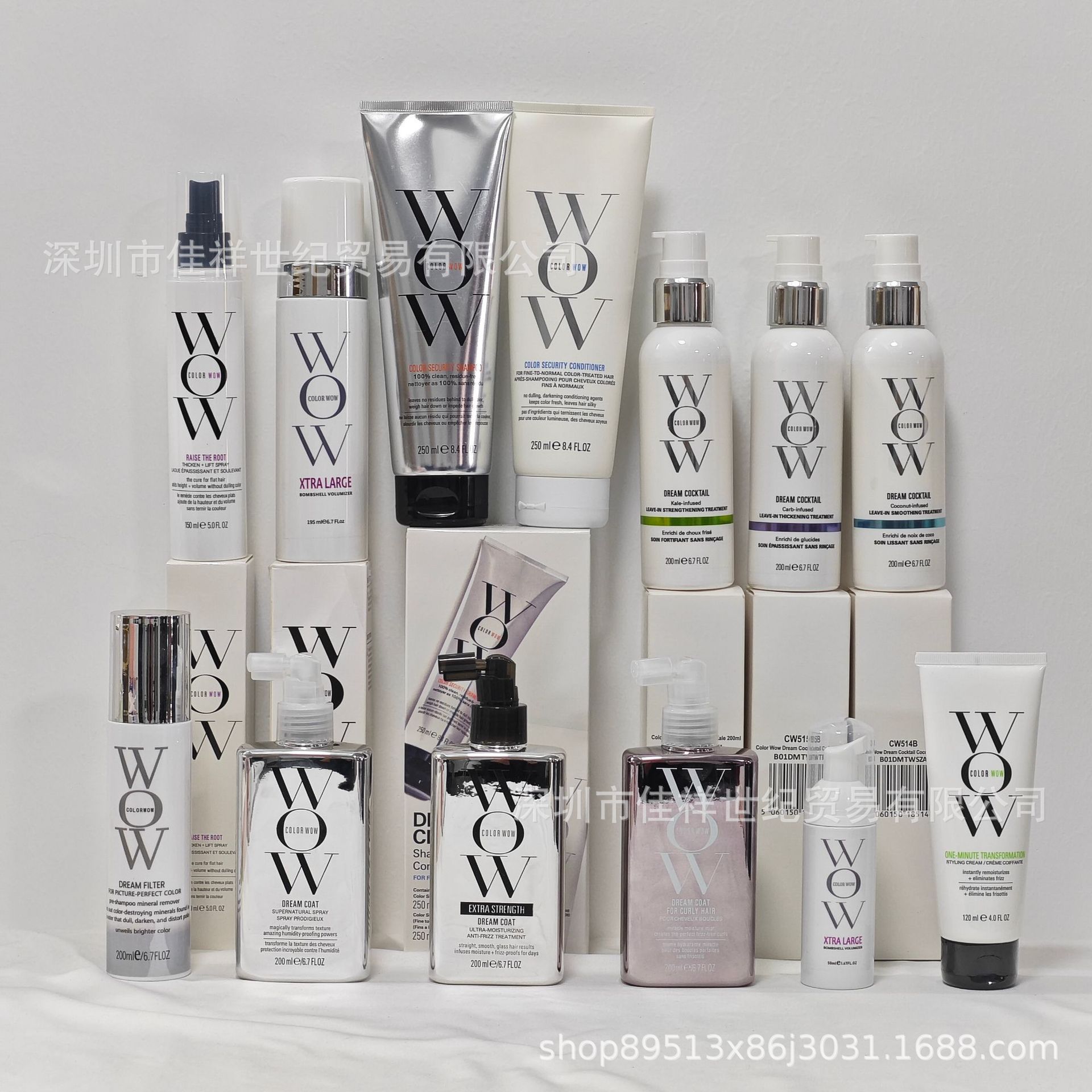 Saç üçün təbii anti-frizz yağ və sprey dəsti