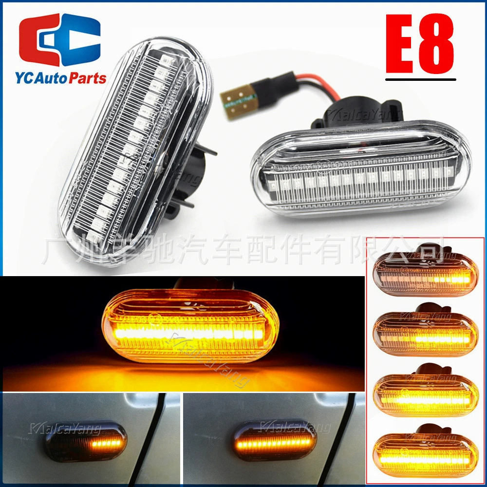 Подходит для Mercedes-Benz Smart двухдверного W453 2014 года, модифицированный боковой фонарь, светодиодный желтый свет, модель "текущая вода".