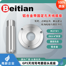 ���� ���P֧��GPS�쾀�{��Ģ���^����GNSS�쾀BT-M100J