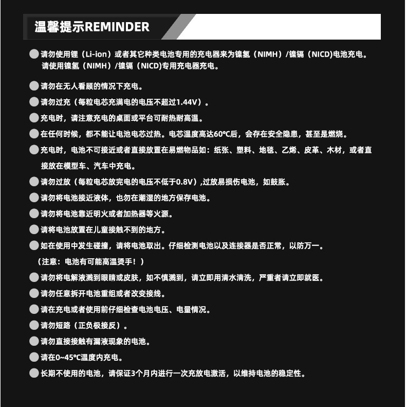 鸿杰详情页_15.jpg