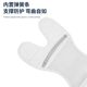Japanese Meniscus Knee Pad Injury Special Running Compression Support Knee Patella Band Injury Protection Sports Pad