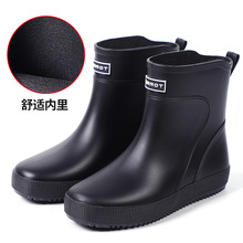 �r����Ь�з�ˮ������Ͳ�������⹤����~��ʿ�zЬƤ�|������Ͳѥ