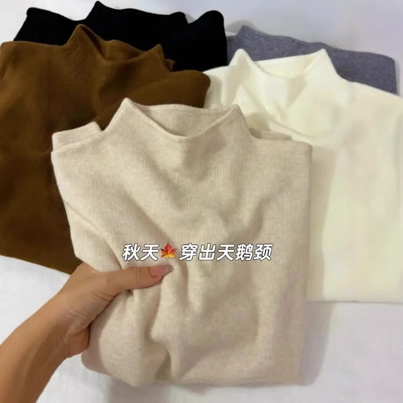 2025 Autumn Korean Style Small Stand Collar Soft Knitted Long Sleeve Base Shirt Women's Winter Sweater Simple Top for Layering
